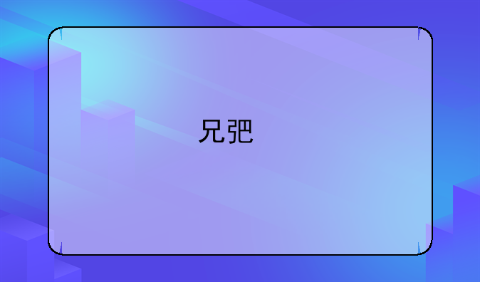 兄弟打印机MFC-7420怎么清零的？