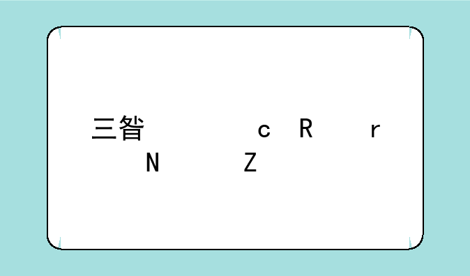 三星主题放在哪个文件夹